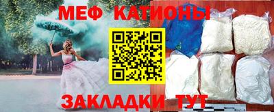 кокаин колумбия Аргун
