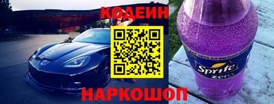 кокаин колумбия Аргун