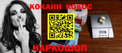 прущая мука Апрелевка