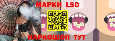 прущая мука Апрелевка