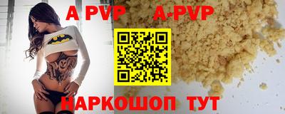 кокаин колумбия Аргун
