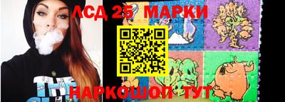 прущая мука Апрелевка
