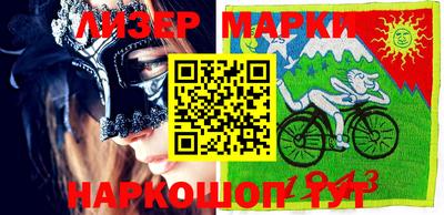 прущая мука Апрелевка