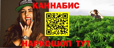 амф Апшеронск