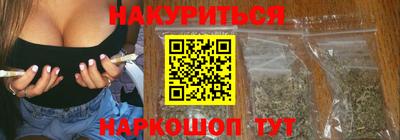 амф Апшеронск