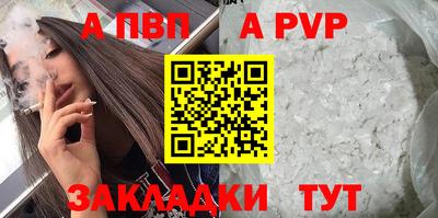 кокаин колумбия Аргун