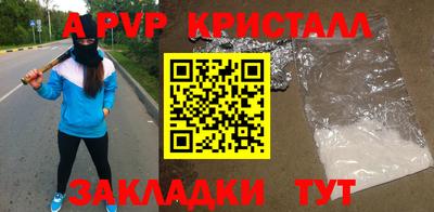 кокаин колумбия Аргун