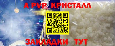 кокаин колумбия Аргун