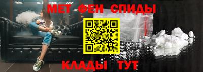 кокаин колумбия Аргун