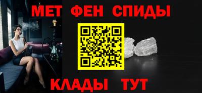 прущая мука Апрелевка