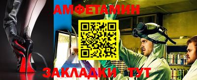 кокаин колумбия Аргун