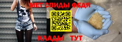 прущая мука Апрелевка
