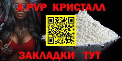 кокаин колумбия Аргун