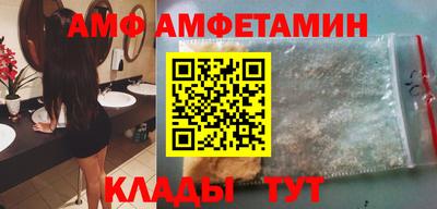 кокаин колумбия Аргун