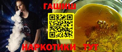прущая мука Апрелевка