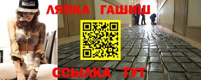 прущая мука Апрелевка