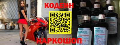 прущая мука Апрелевка