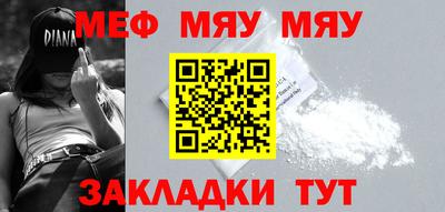 кокаин колумбия Аргун